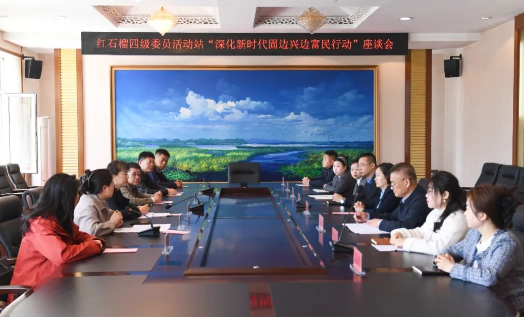 微信图片_20250508105935.png