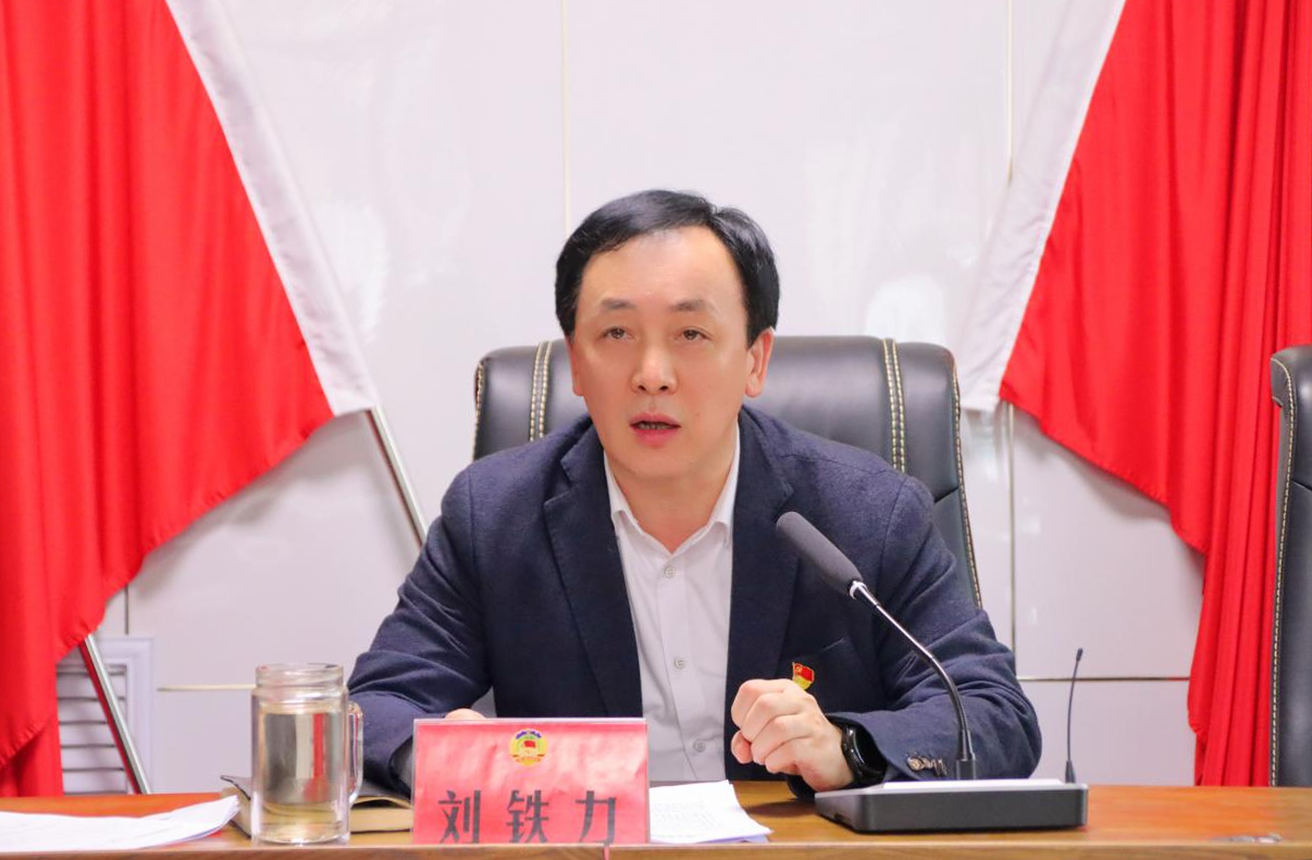微信图片_2025-05-09_144018_579.png