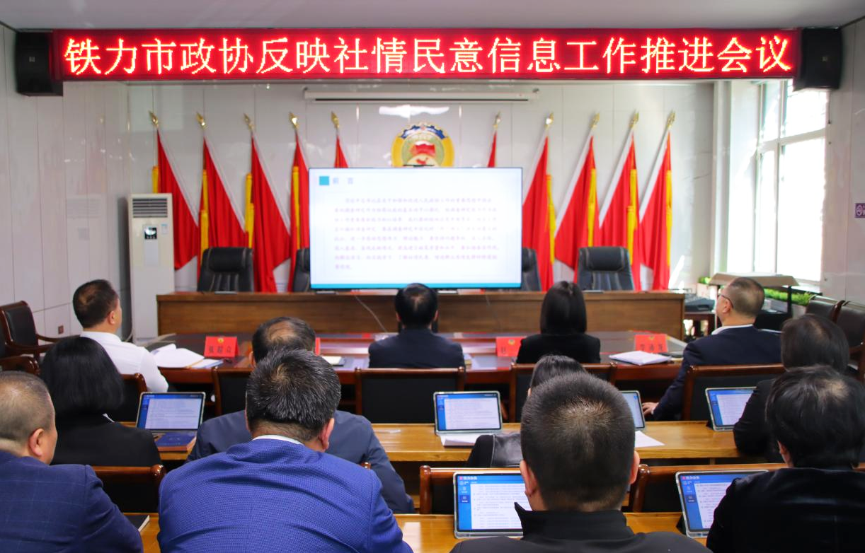 微信图片_2025-05-09_144023_092.png