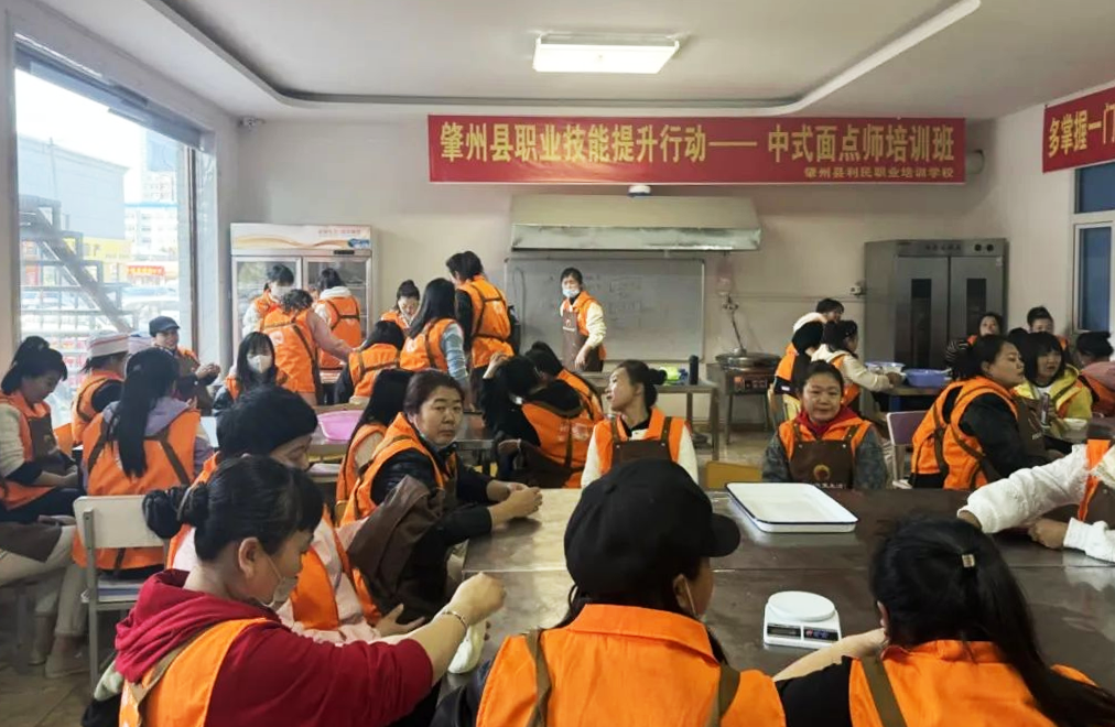 微信图片_2025-05-09_144305_027.png