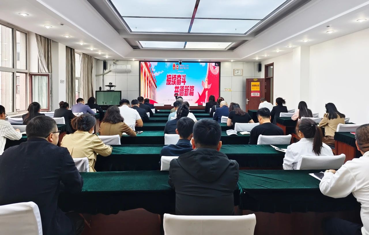 微信图片_20250511192809.jpg