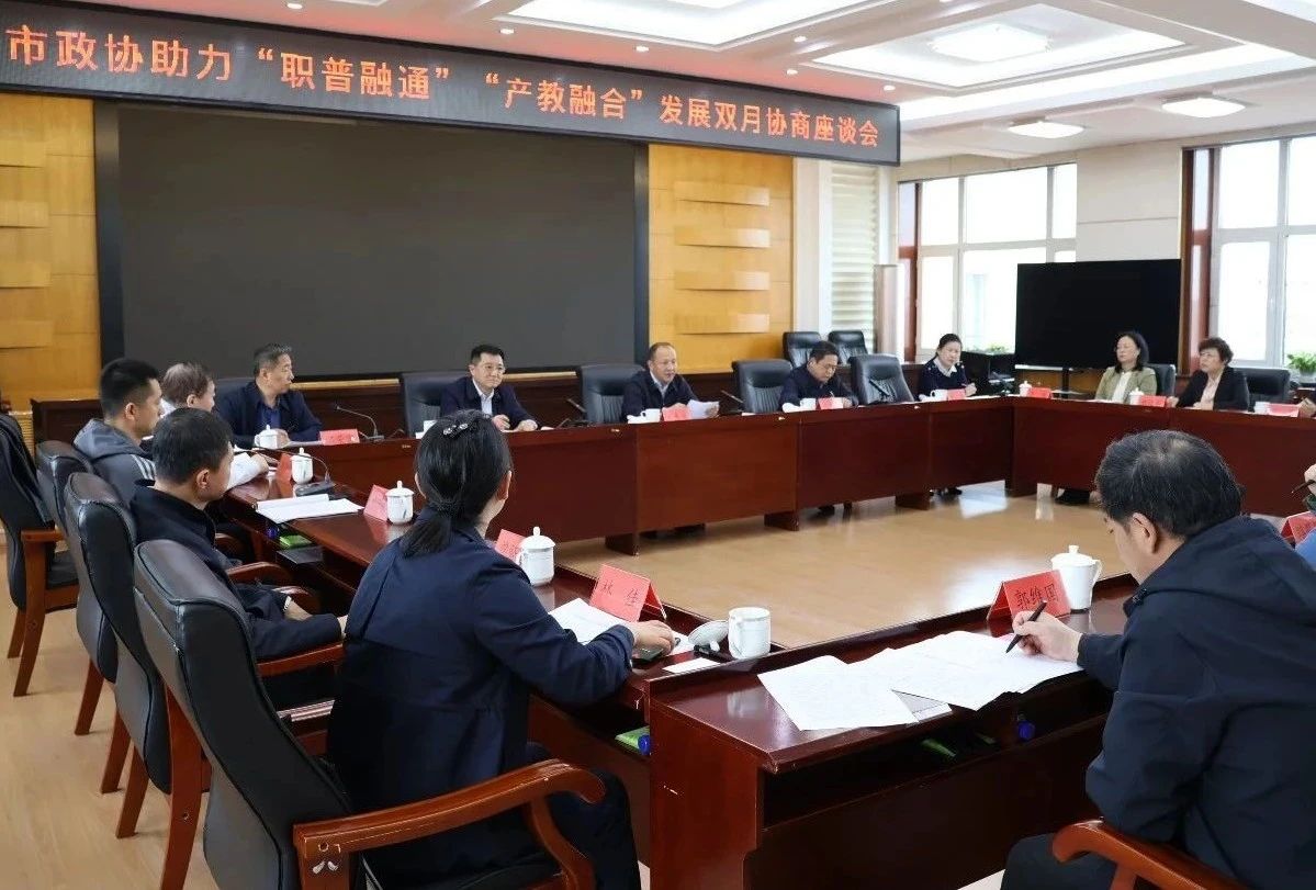 微信图片_20250512111640.jpg