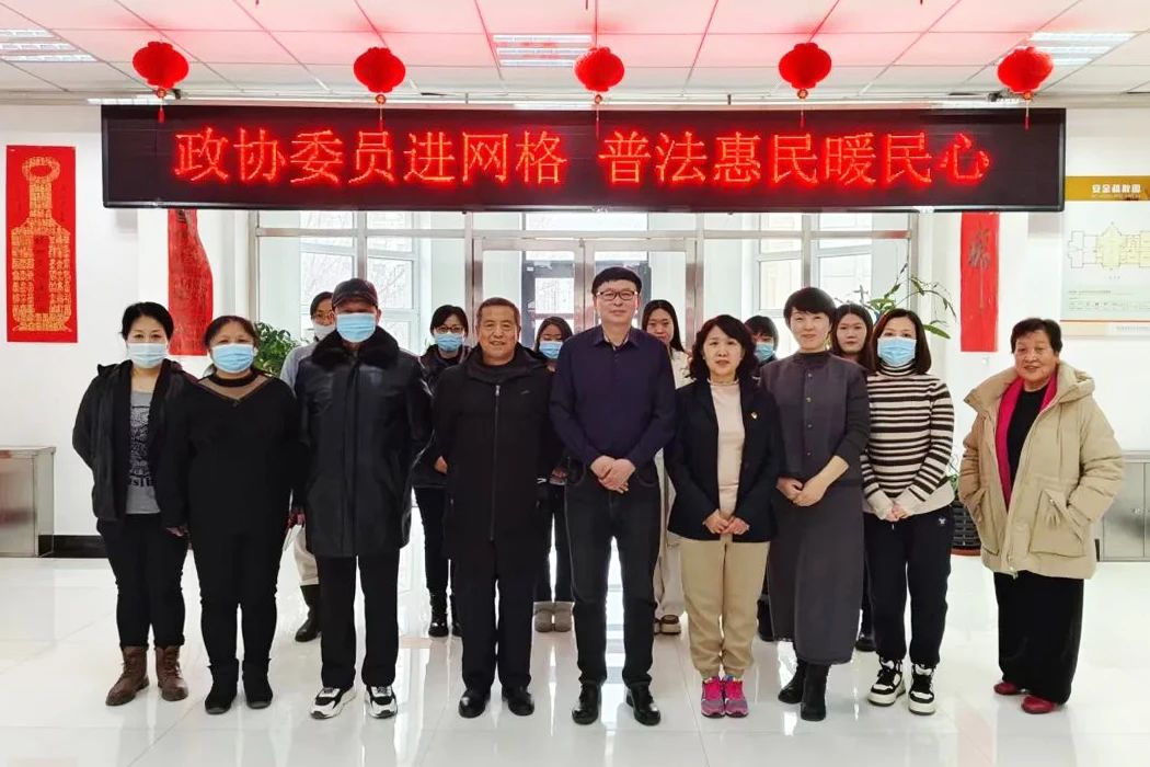 微信图片_20250512113143.jpg