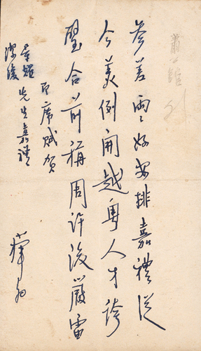 2953371_500x500.jpg