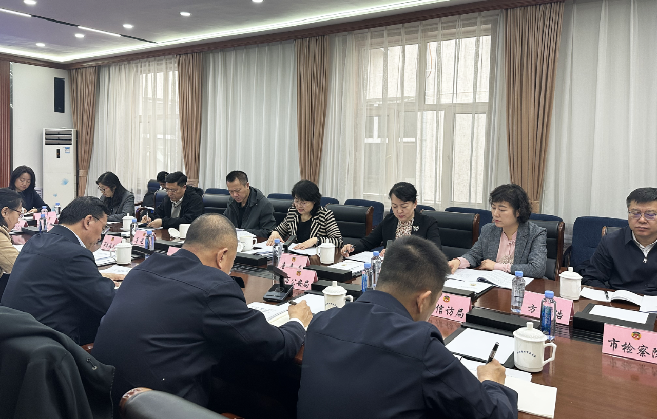 微信图片_20250515103849.png