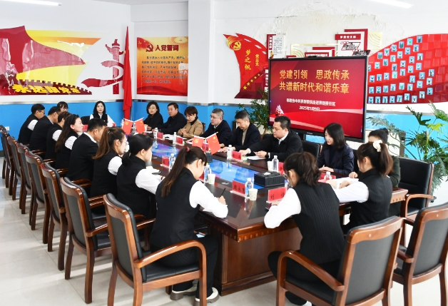 微信图片_20250515104318.png