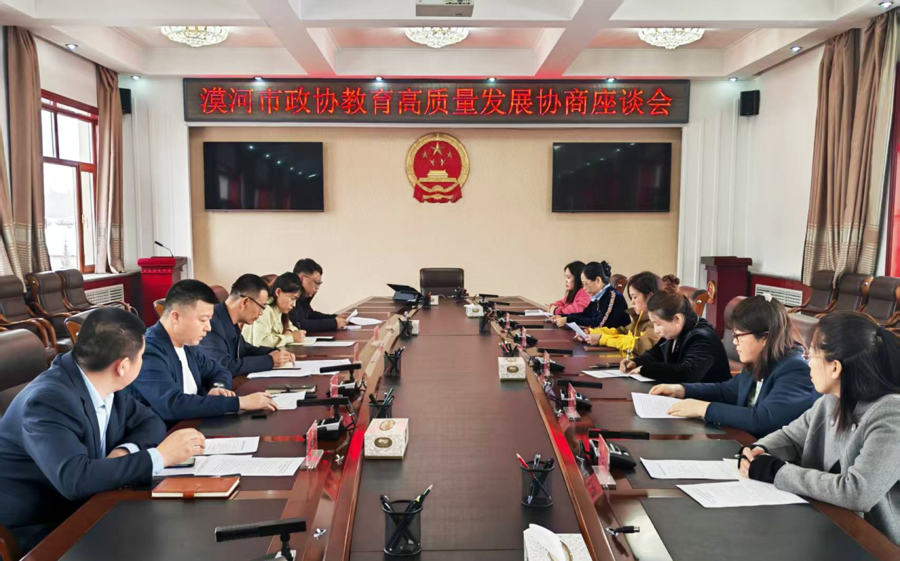 微信图片_20250516104619.png