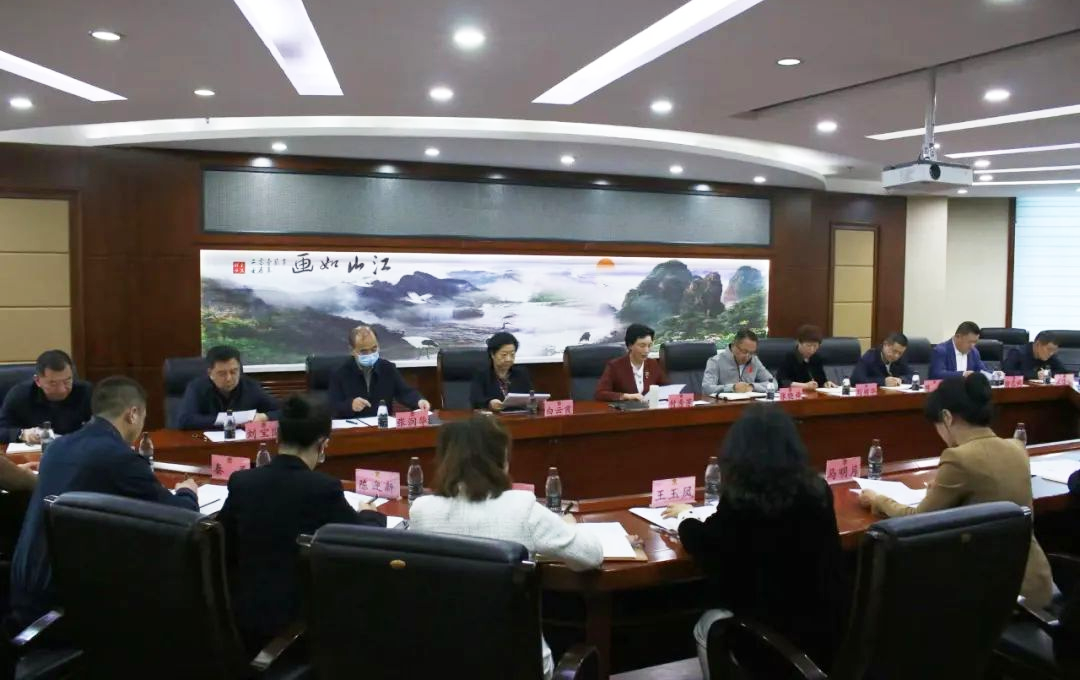 微信图片_20250517164548.png