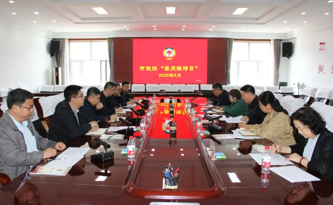 微信图片_20250517164734.png
