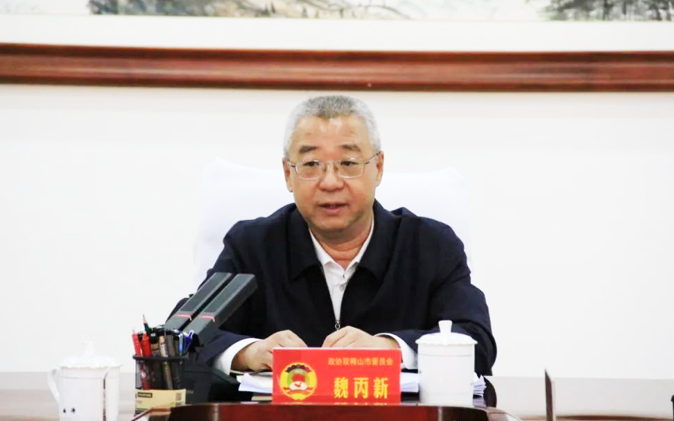 微信图片_20250520142117.png