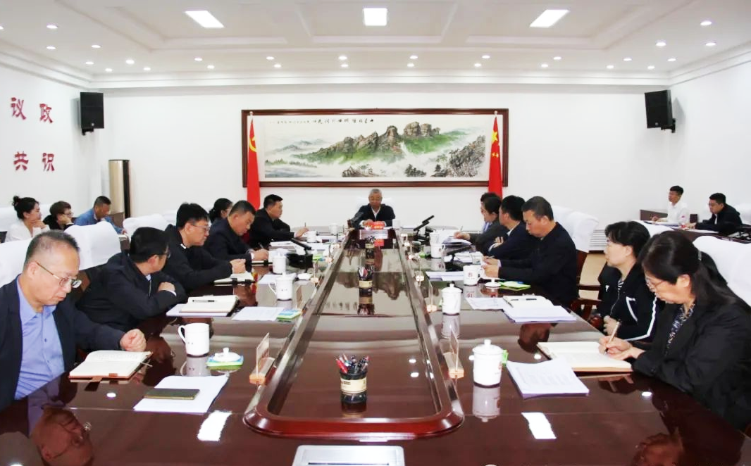 微信图片_20250520142125.png