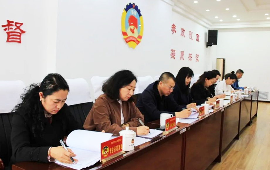 微信图片_20250520142130.png