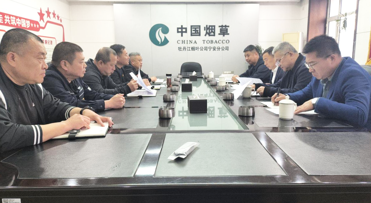 微信图片_20250520144245.png