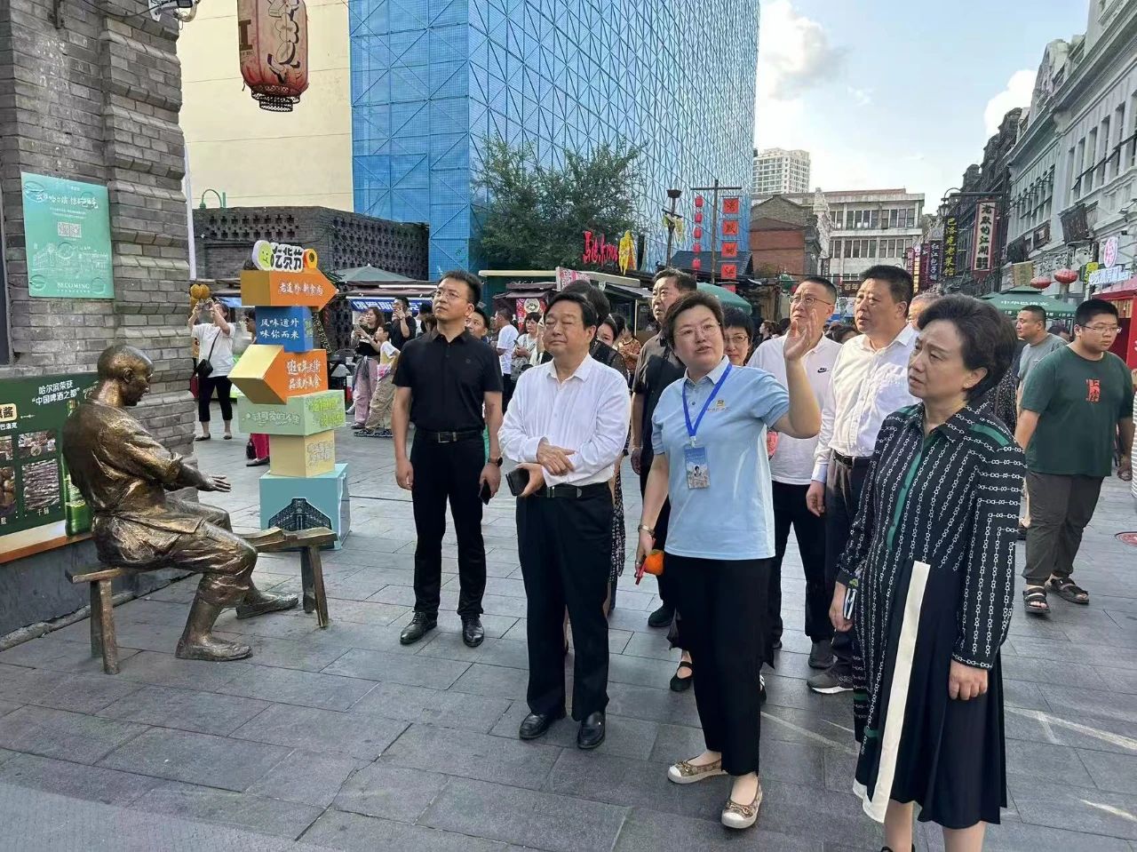 微信图片_20250522180746.jpg