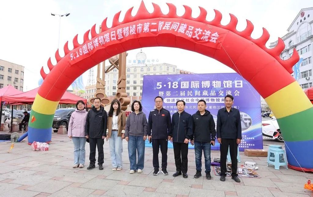 微信图片_20250522181637.jpg