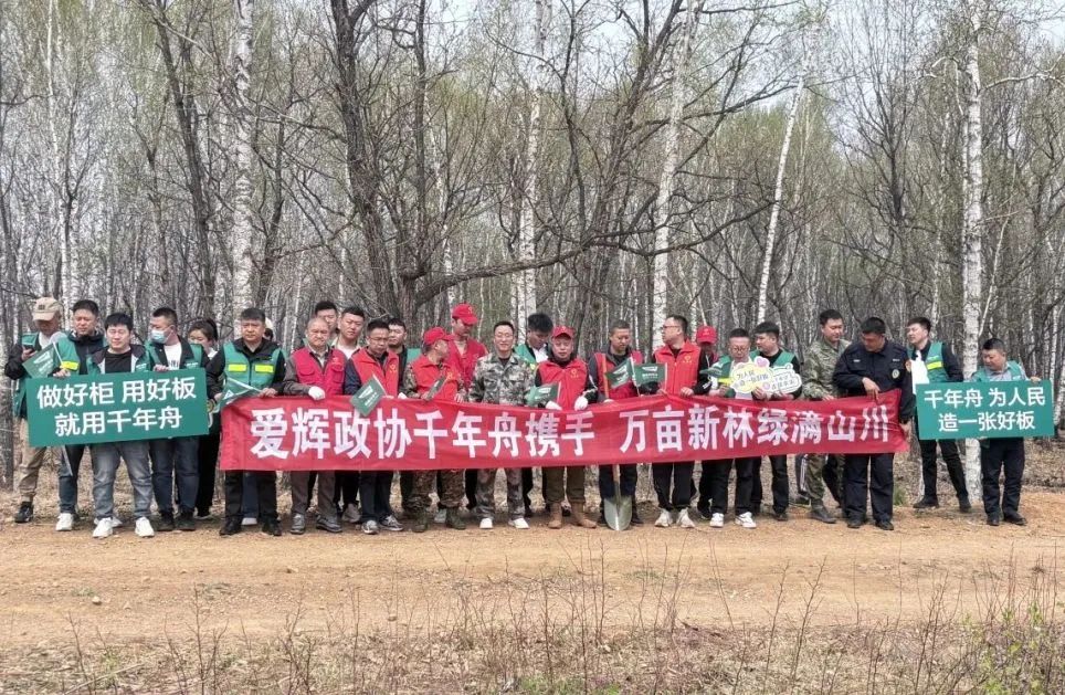 微信图片_20250522181726.jpg