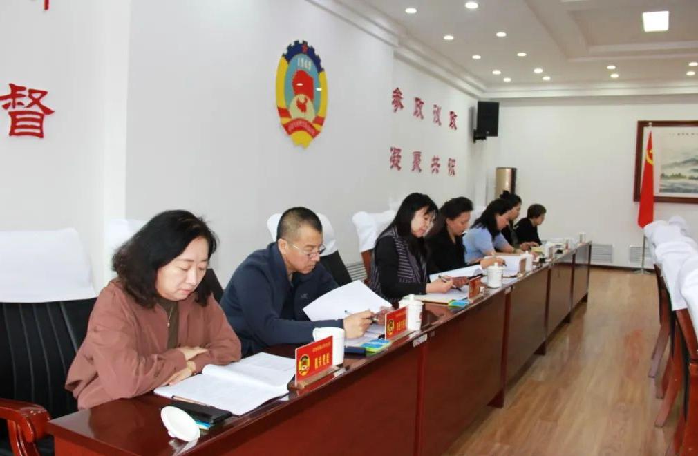 微信图片_20250523131005.png