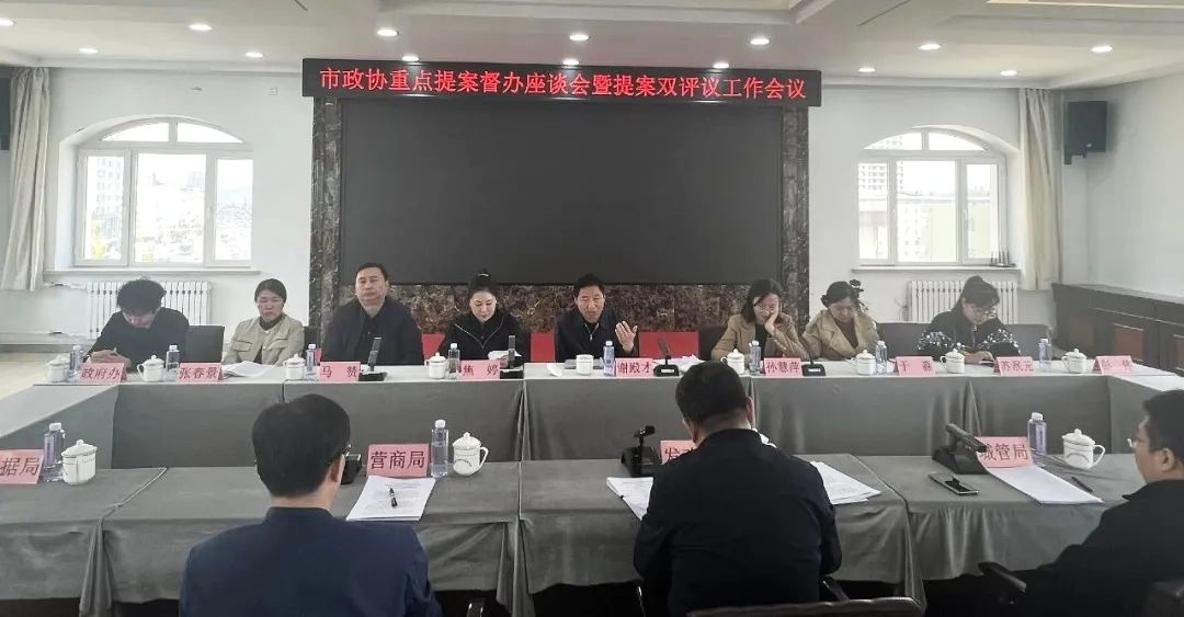 微信图片_20250525181550.png