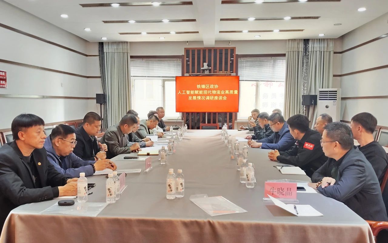 微信图片_20250525181807.jpg