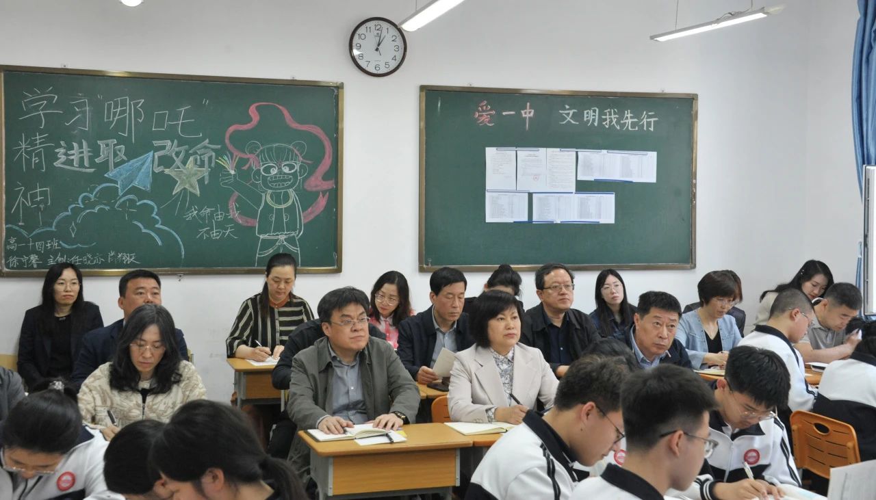 微信图片_20250525182049.jpg