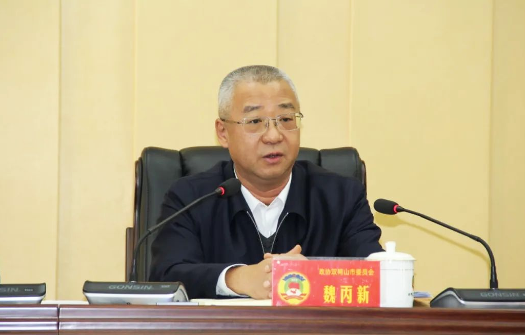 微信图片_20250526135533.png