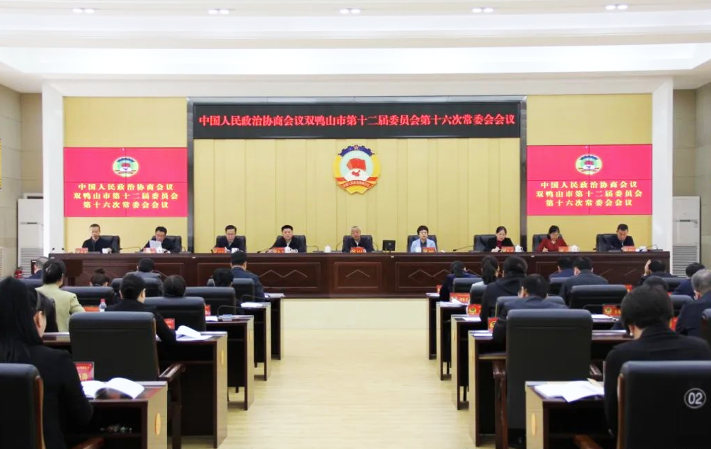 微信图片_20250526135536.png