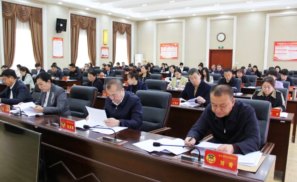 微信图片_20250526135541.png