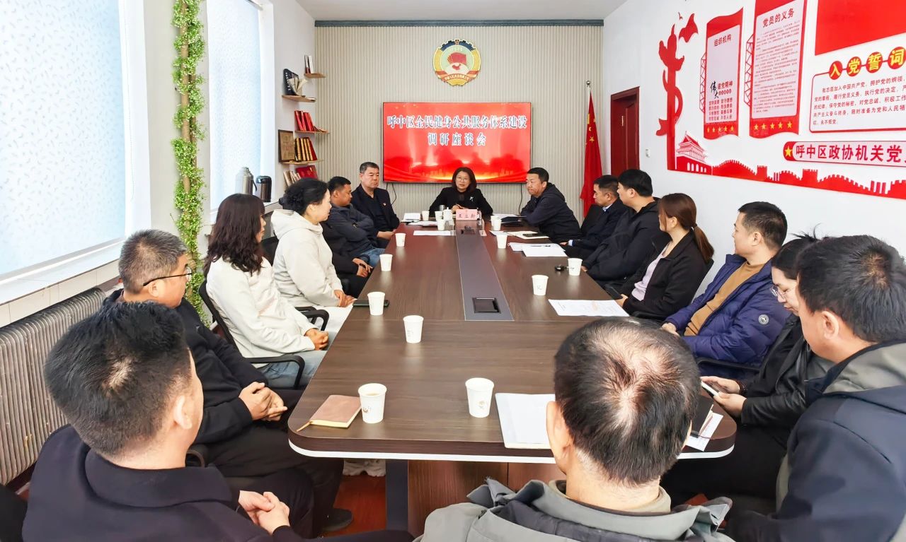 微信图片_20250526135708.jpg