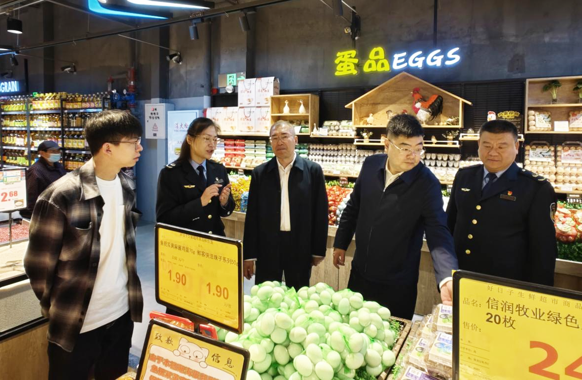 微信图片_20250527135218.png