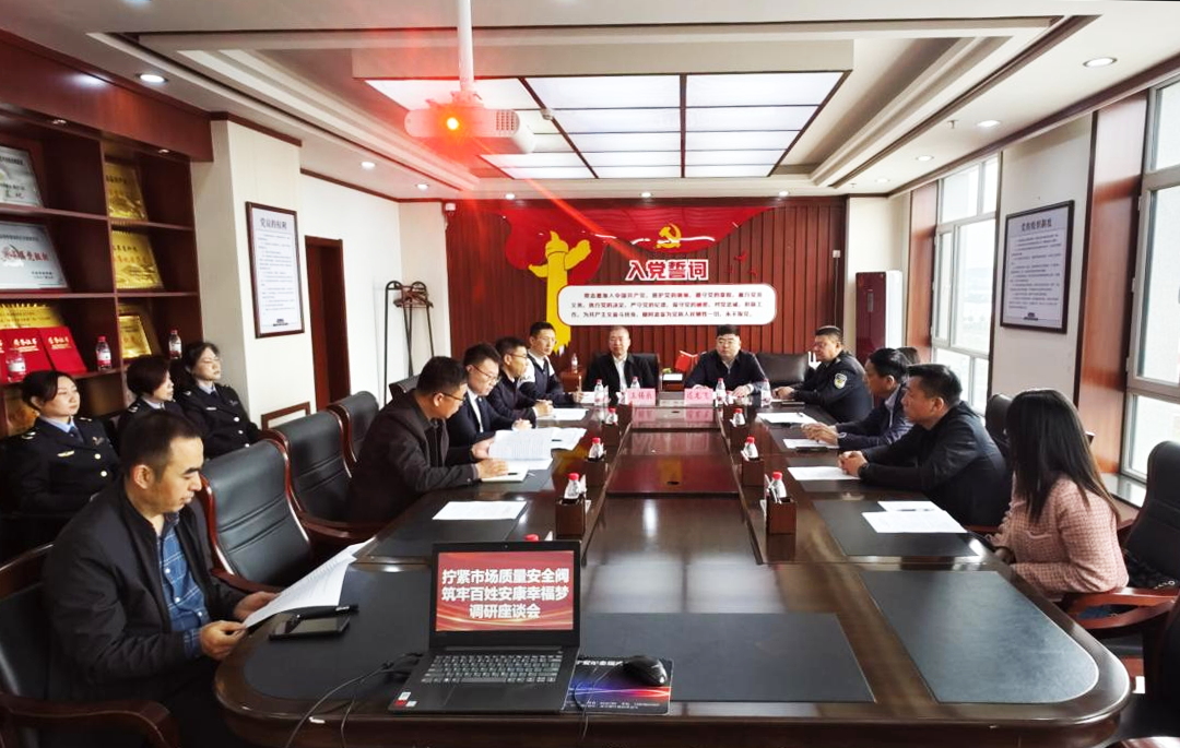 微信图片_20250527135225.png