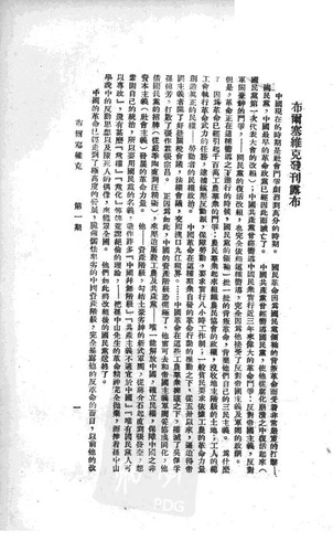 2956712_500x500.jpg