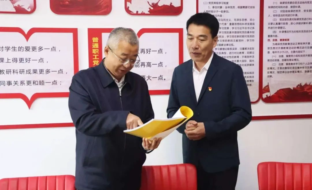 微信图片_20250529142220.png