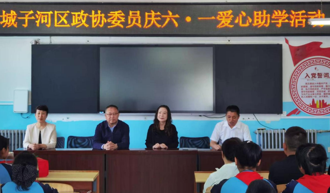 微信图片_20250529142341.png