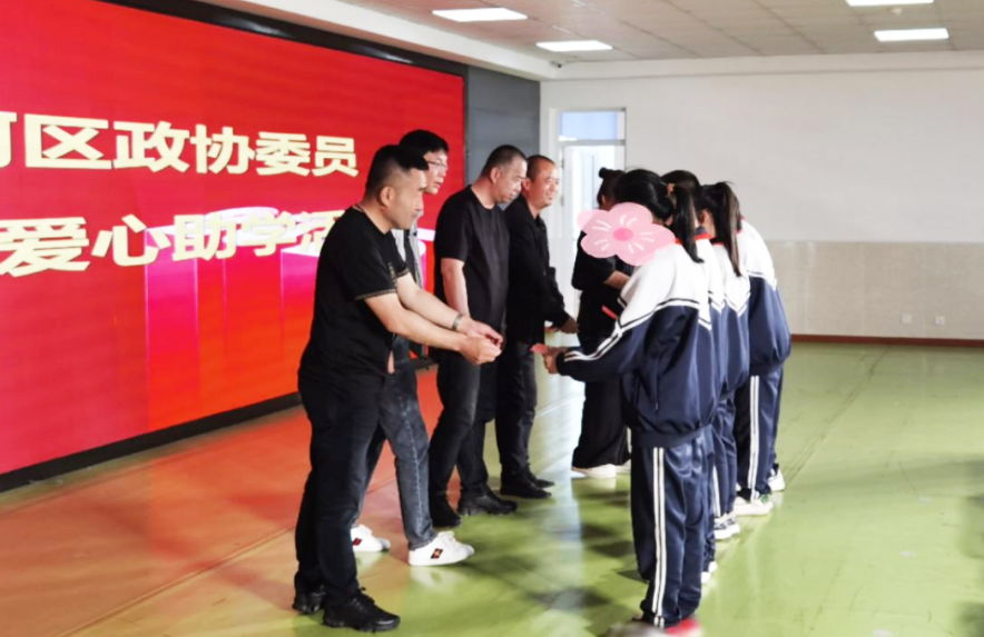 微信图片_20250529142344.png