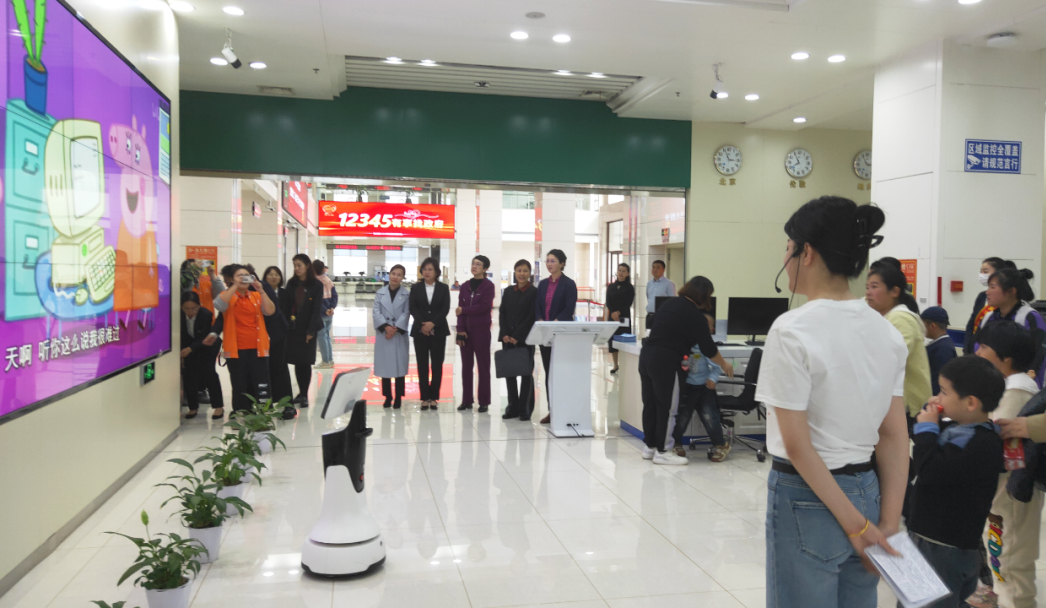 微信图片_20250601191403.png