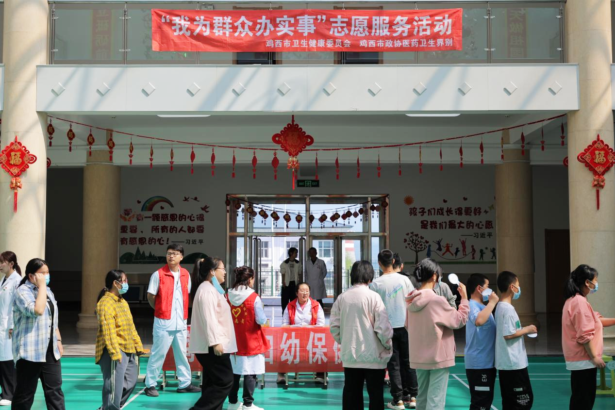微信图片_20250601191927.png
