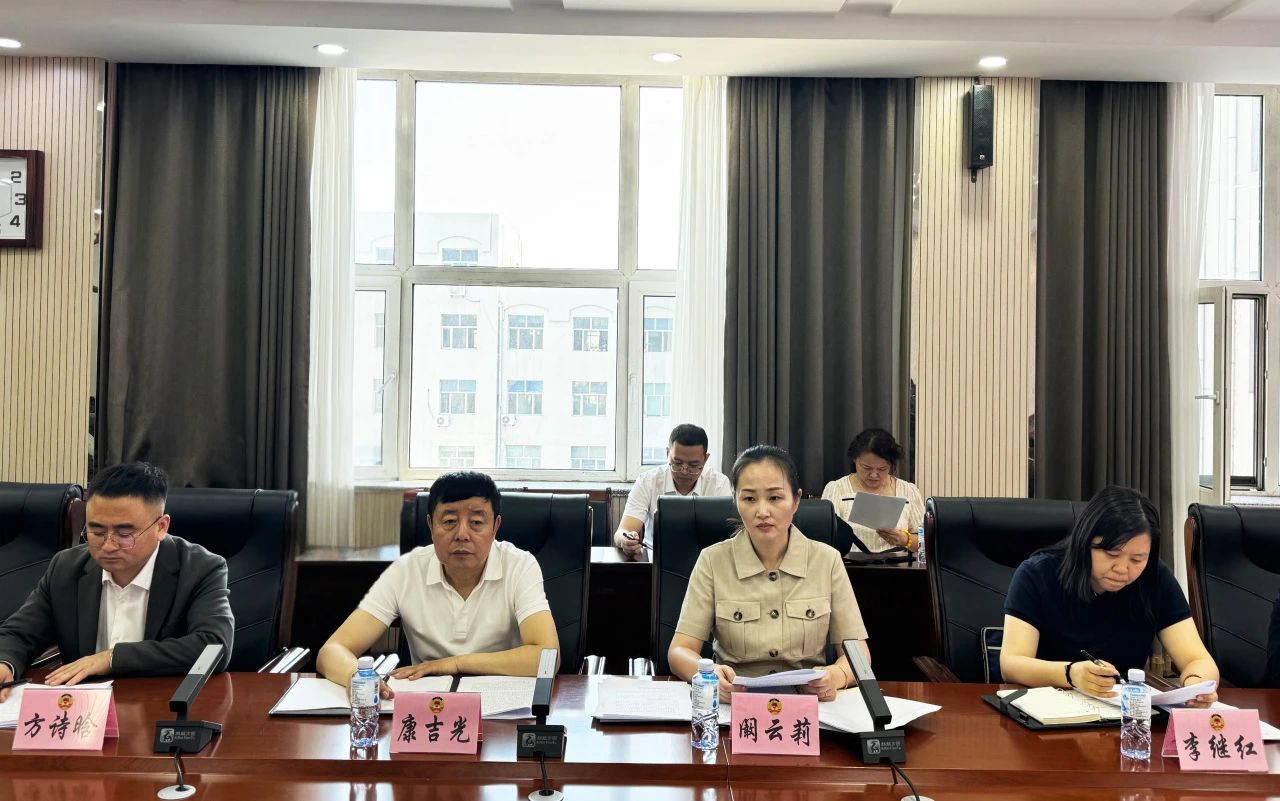 微信图片_20250603091131.jpg