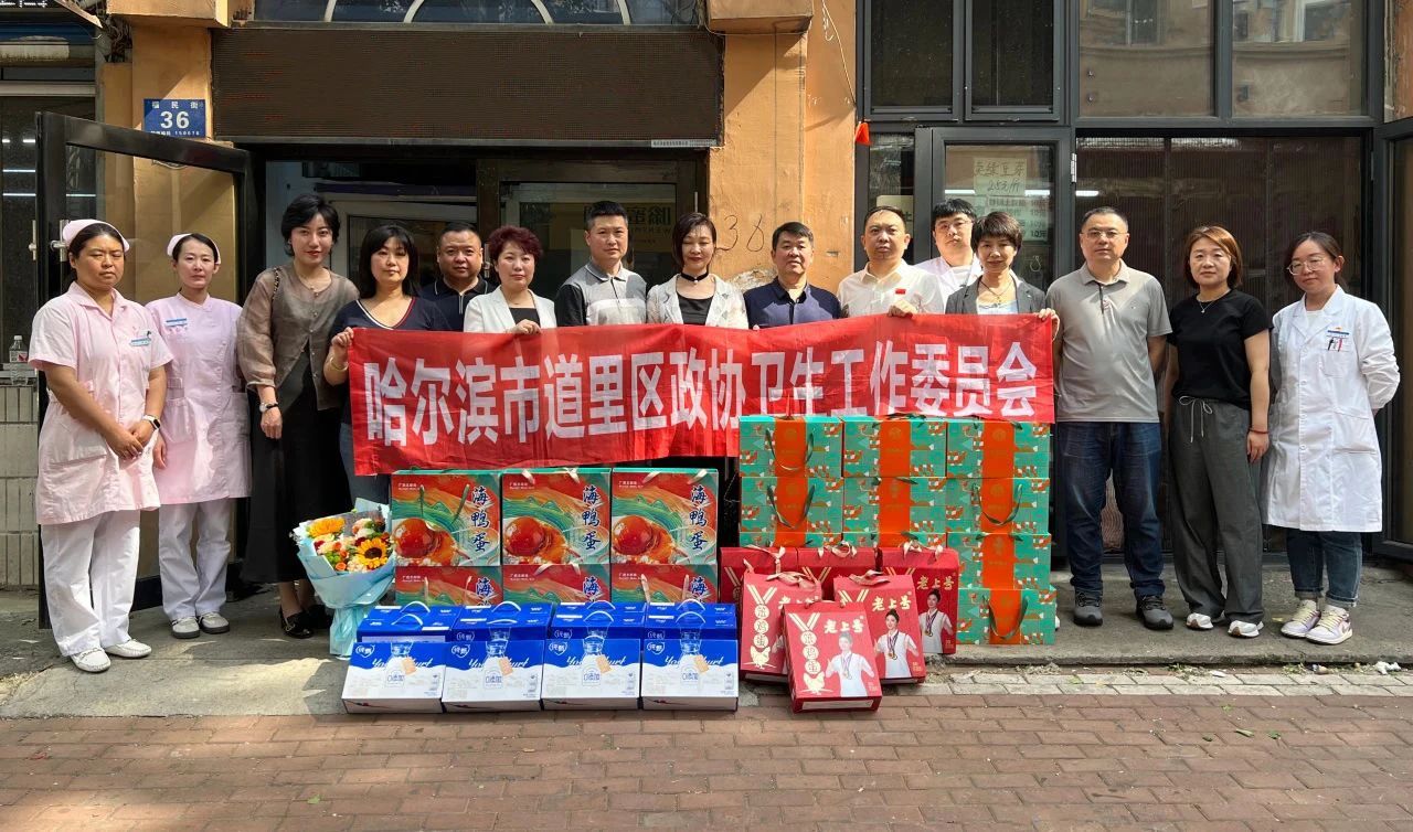 微信图片_20250603165330.jpg