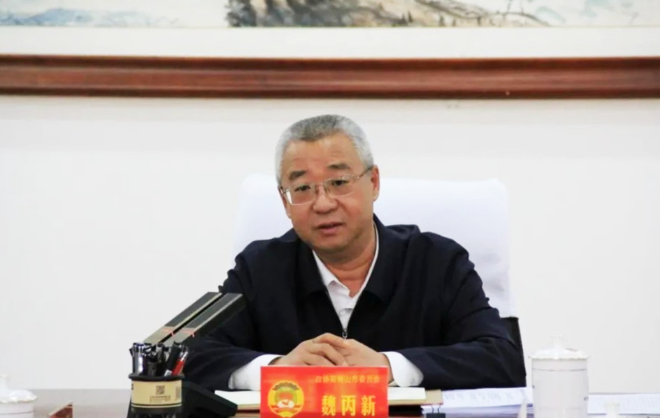 微信图片_20250604102737.png