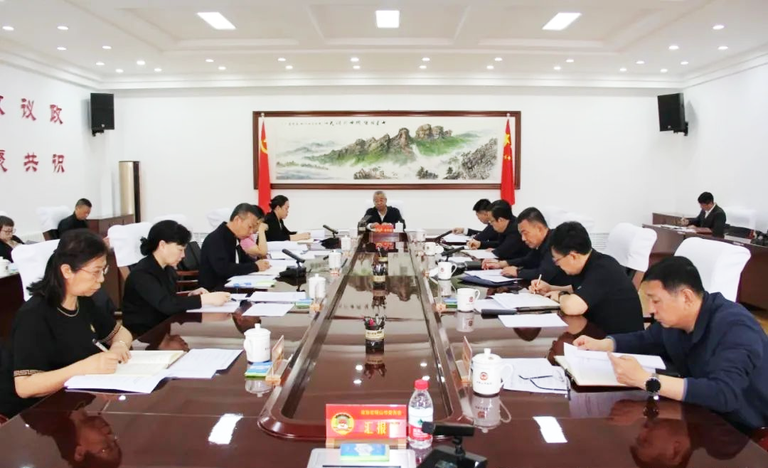 微信图片_20250604102746.png