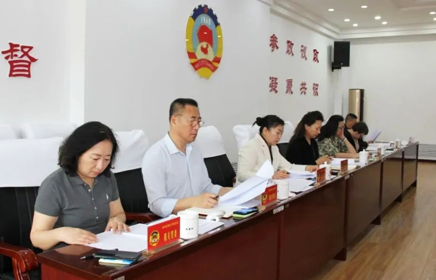 微信图片_20250604102749.png