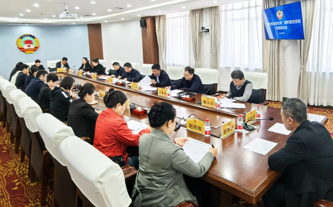 微信图片_20250604103212.png