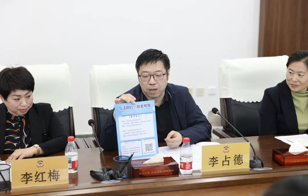 微信图片_20250604103215.png