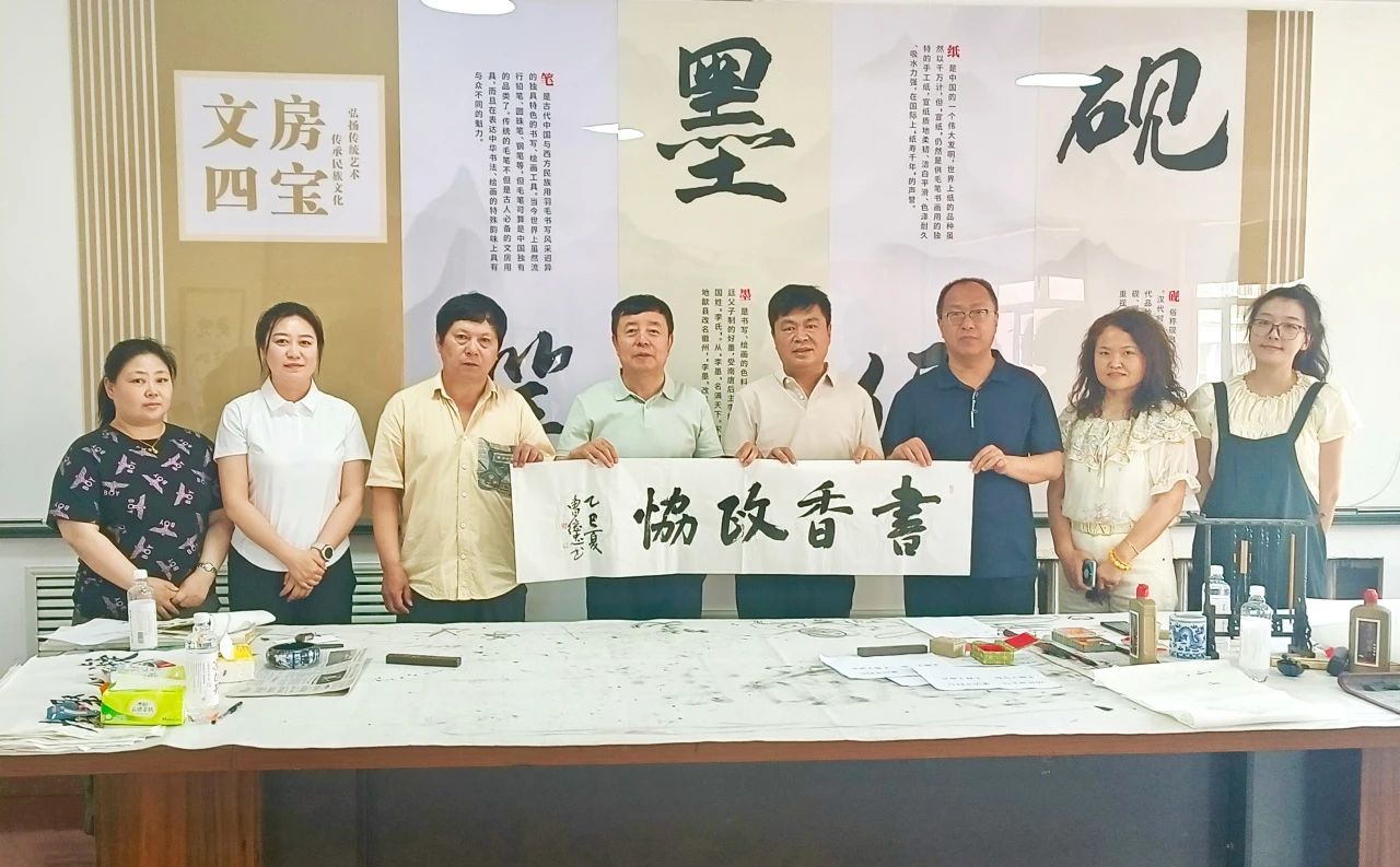 微信图片_20250605135428.jpg