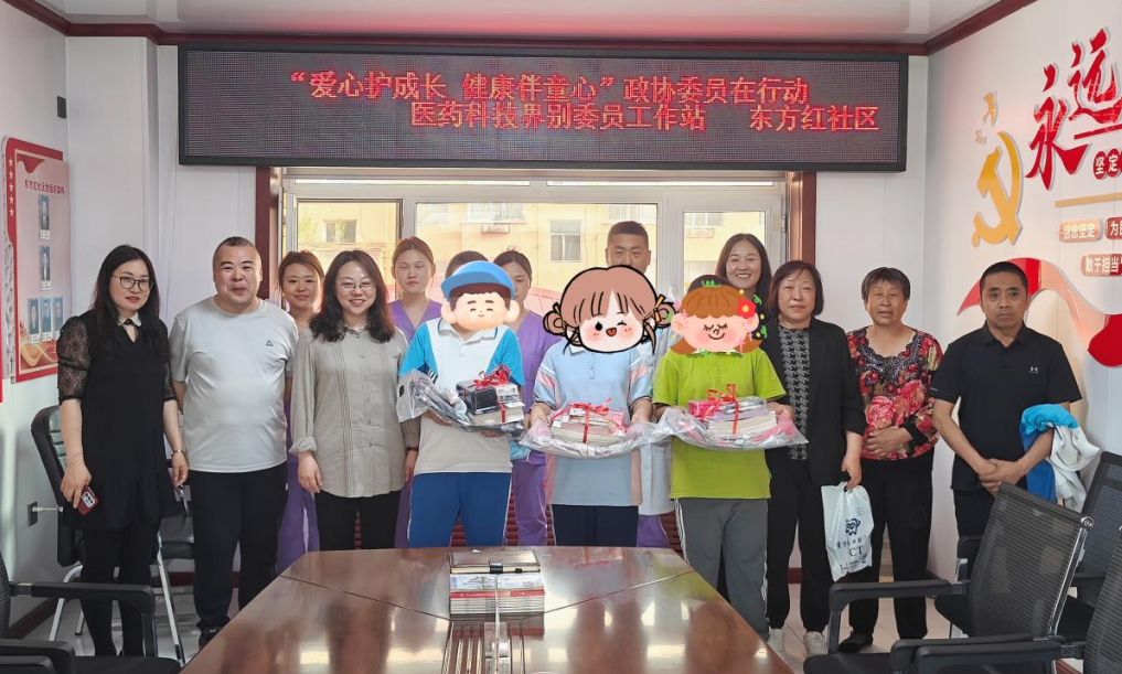 微信图片_20250606143757.png