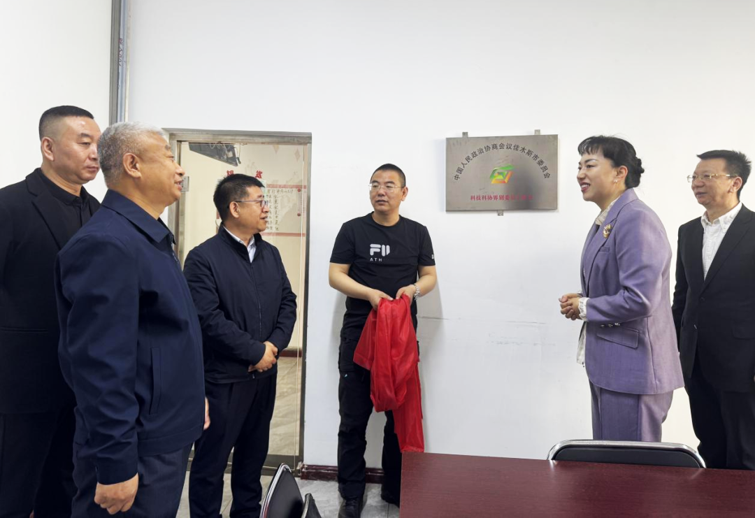 微信图片_20250607193101.png