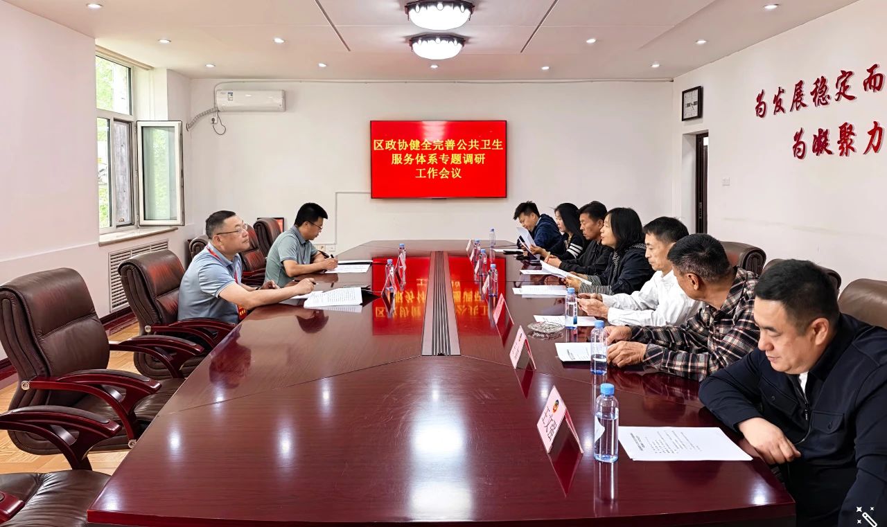 微信图片_20250609085703.jpg