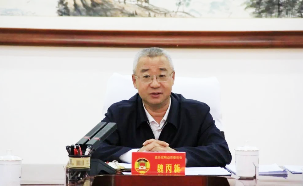 微信图片_20250609090345.png
