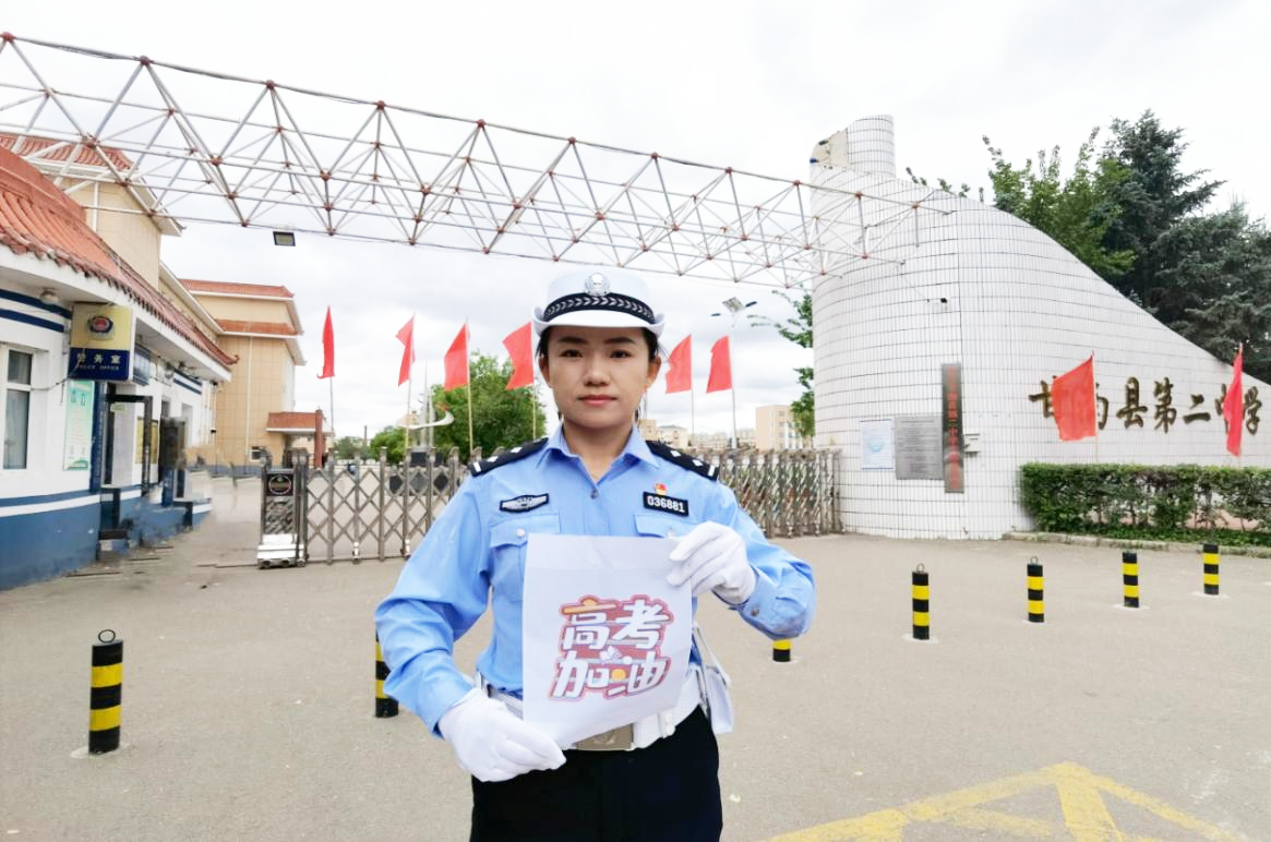 微信图片_20250609090637.png