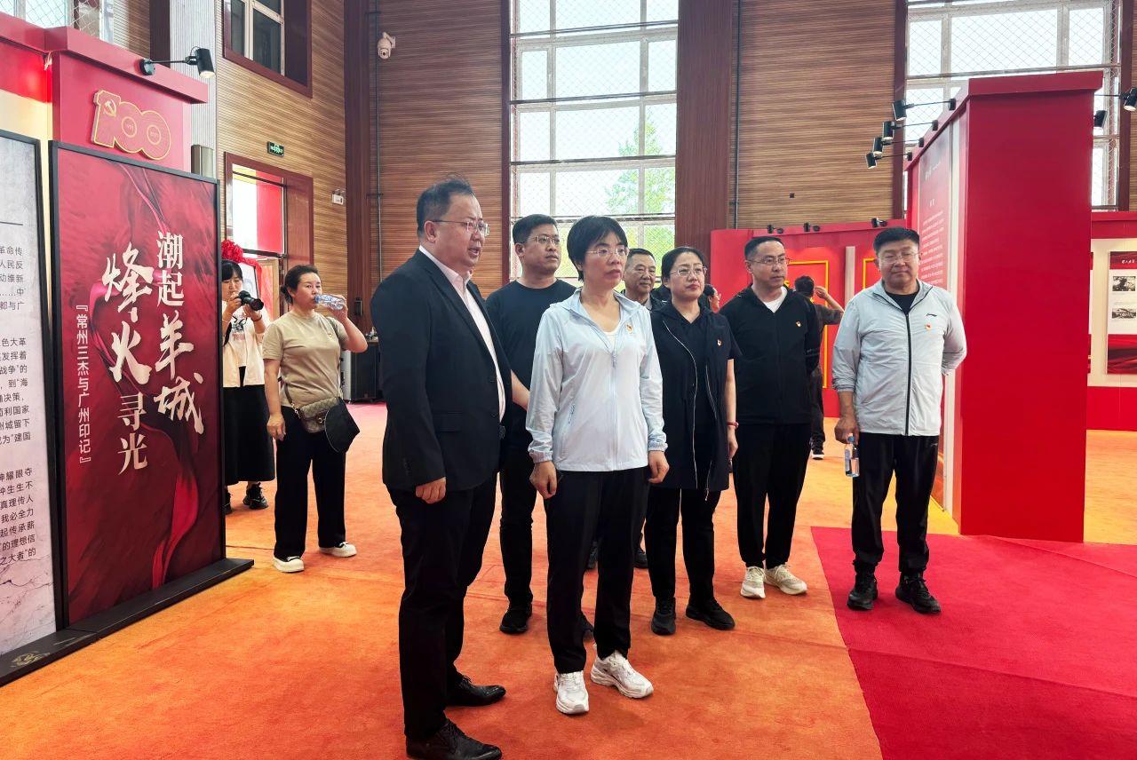微信图片_20250609111746.jpg